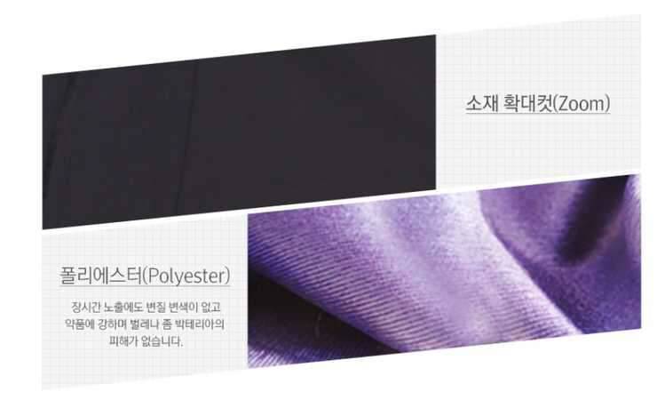 썸머 핫 여름 아웃도어바지 (중고장터 - 비낚시용품)