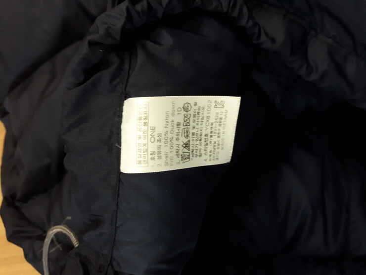 영원무역 덕다운 침낭 3계절용 팝니다 (중고장터 - 비낚시용품)