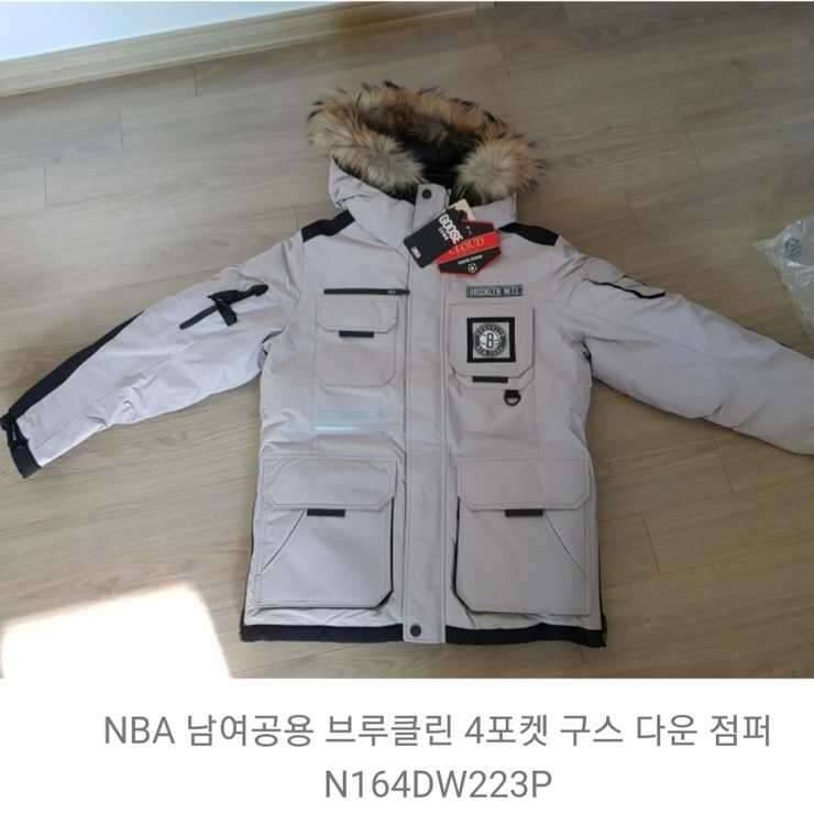 NBA 브루클린 구스다운 (중고장터 - 비낚시용품)
