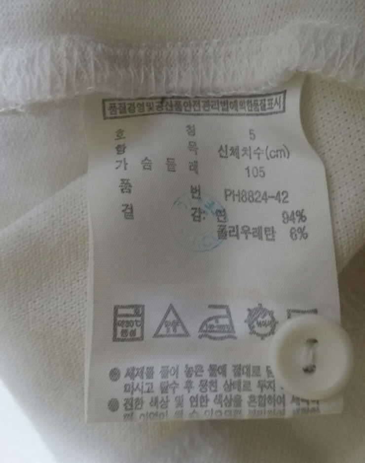 이것저것 팔아봅니다 (중고장터 - 비낚시용품)