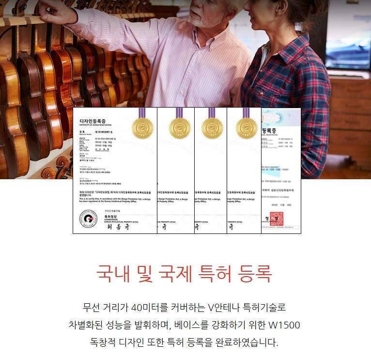 블루투스 이어폰 (중고장터 - 비낚시용품)