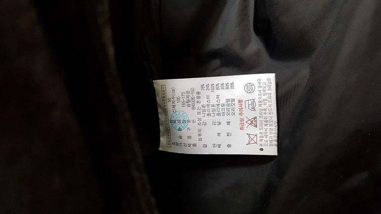 라코스테 (중고장터 - 비낚시용품)