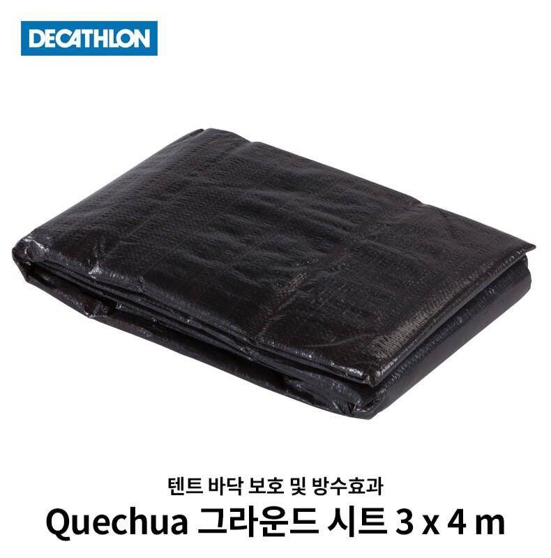 캠핑용품암막에어텐트 및 등등 (중고장터 - 비낚시용품)