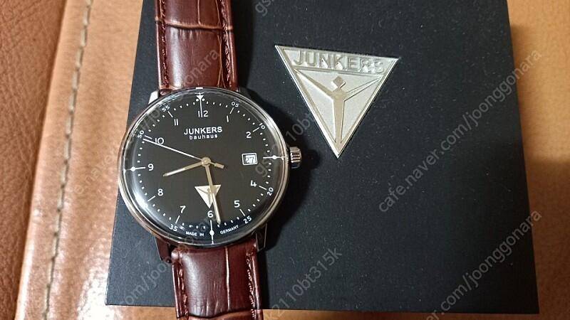 JUNKERS bauhaus GERMANY 독일산 융커스 시계 (중고장터 - 비낚시용품)