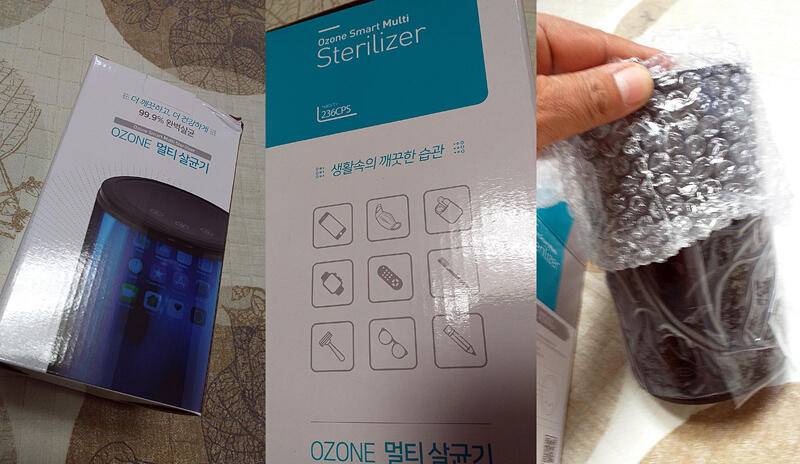 오존 멀티 살균기 새제품 판매 (중고장터 - 비낚시용품)
