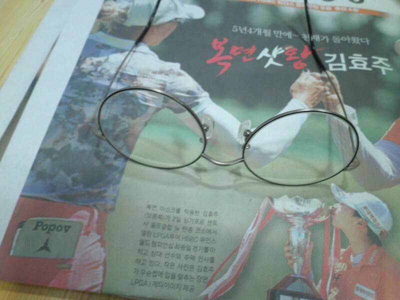 남여 공용 청광변색렌즈 (중고장터 - 비낚시용품)