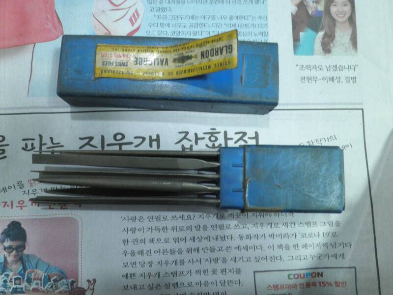 일산 둥근 홈용R게이지125 발로베 조줄셋드 12pcs (중고장터 - 비낚시용품)