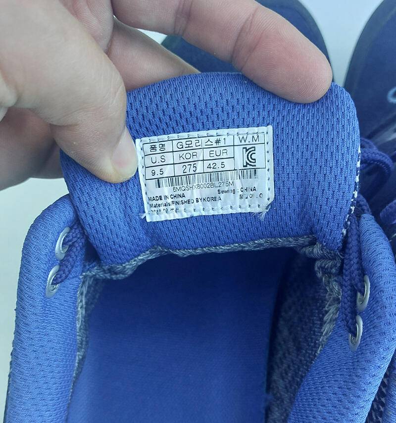 마운티아 고어텍스 릿지화275 (중고장터 - 비낚시용품)