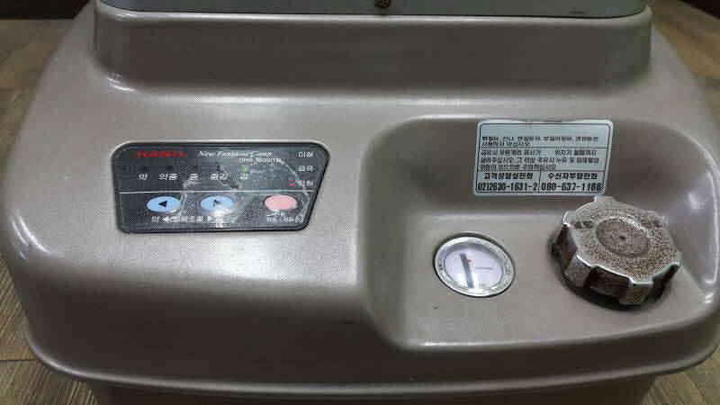 HANIL OHG19300TM 로터리식 난로 분양합니다 (중고장터 - 비낚시용품)