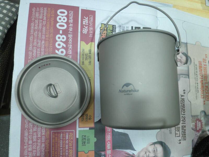 티타늄 컵 200 300 450 TDG03 티타늄팟 1250ML (중고장터 - 비낚시용품)
