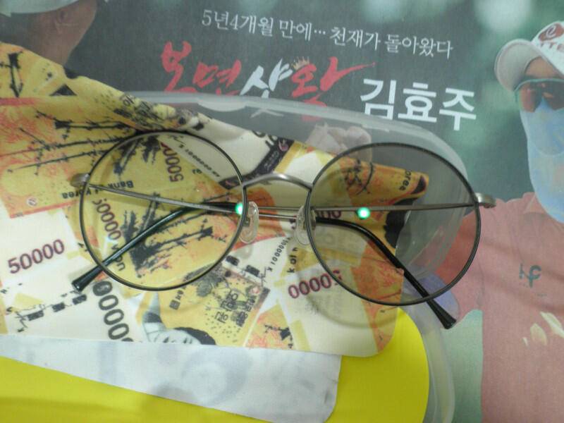 남여 공용 청광변색렌즈 (중고장터 - 비낚시용품)