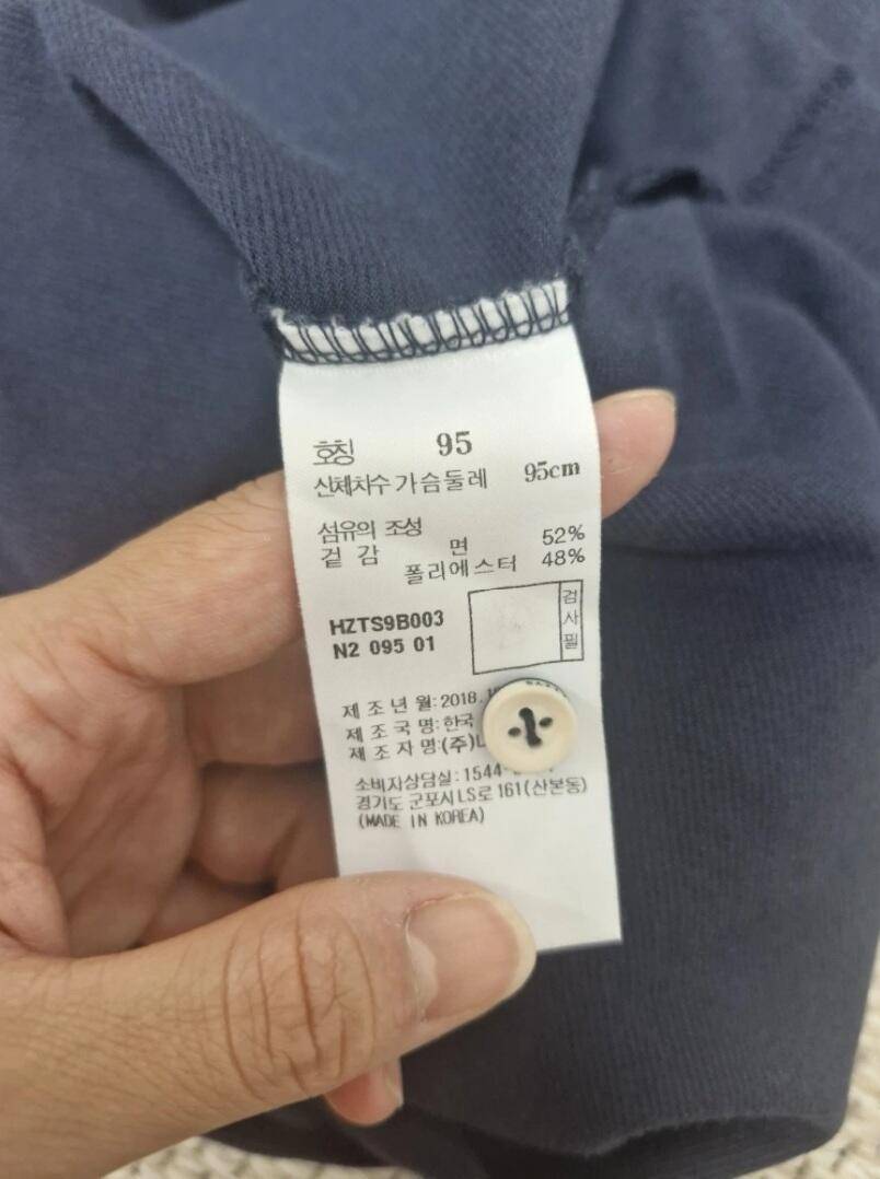 헤지스 카라티쌤소나이트 백팩디스커버리 힙쌕 가방 (중고장터 - 비낚시용품)