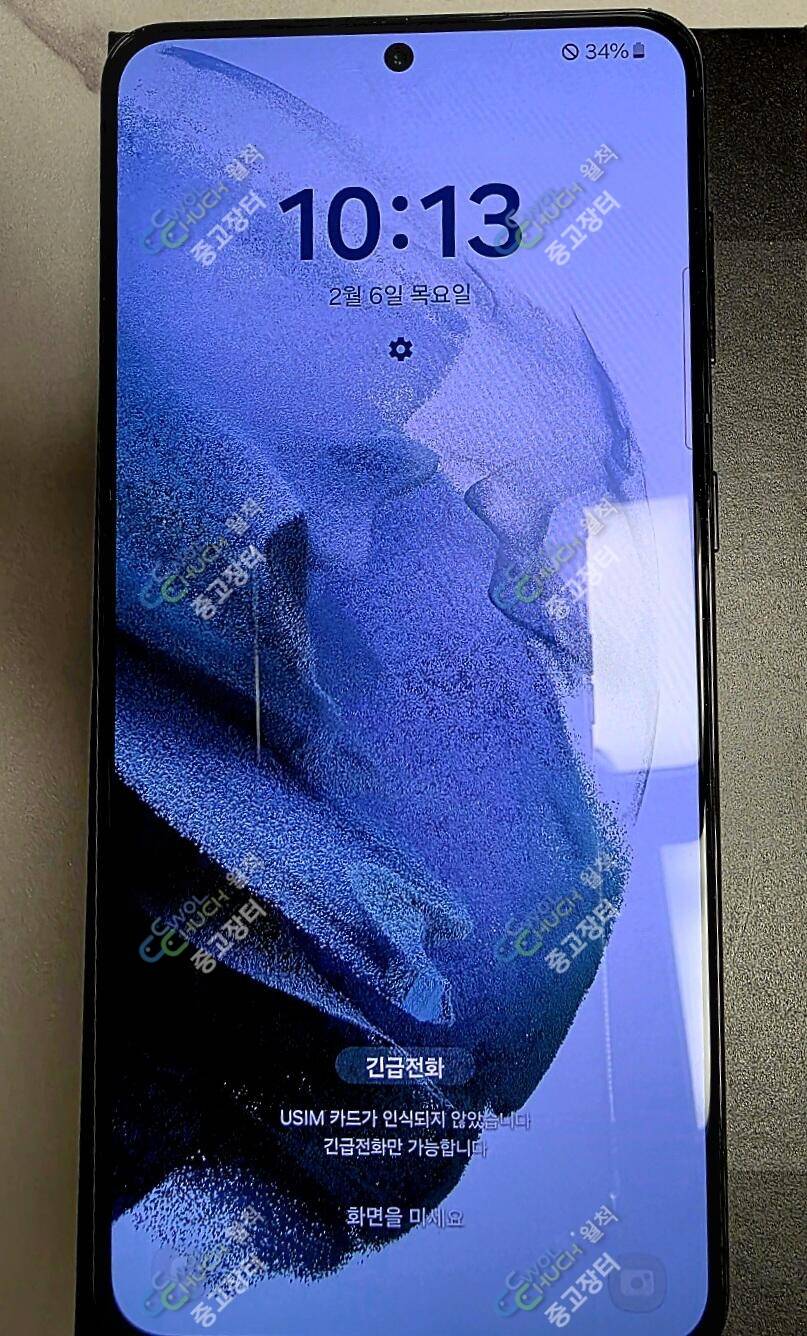 S21plus (중고장터 - 비낚시용품)