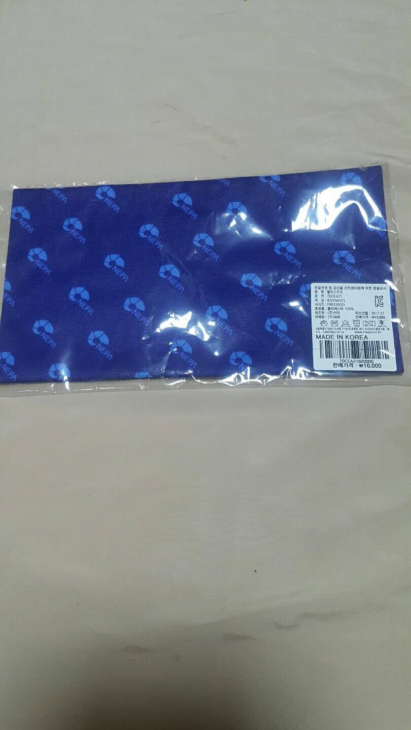 데쌍트운동화 모자 목스카프 (중고장터 - 비낚시용품)