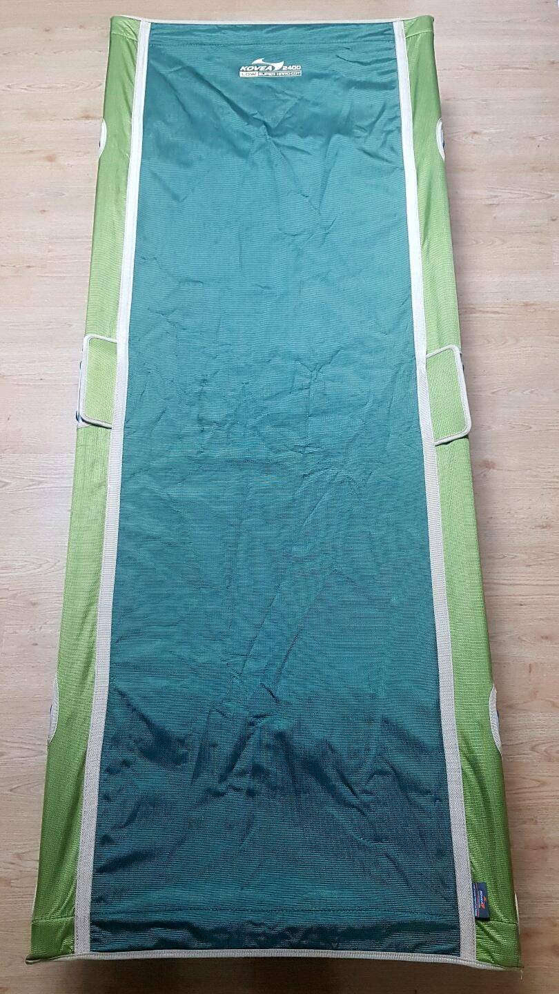 ★야전침대 및 파라솔 2종★ (중고장터 - 비낚시용품)