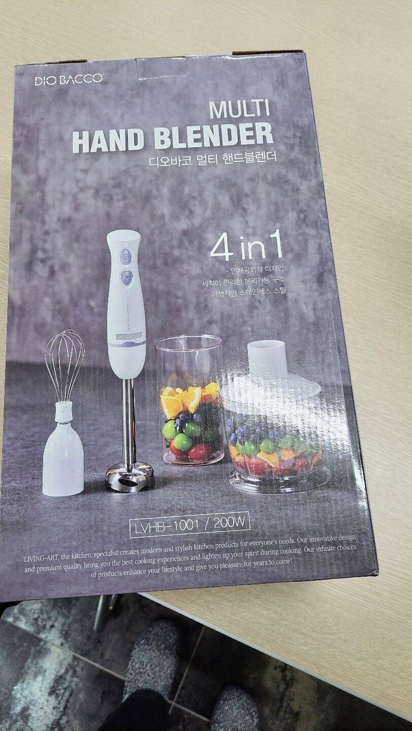 멀티블랜더 4ni1 (중고장터 - 비낚시용품)