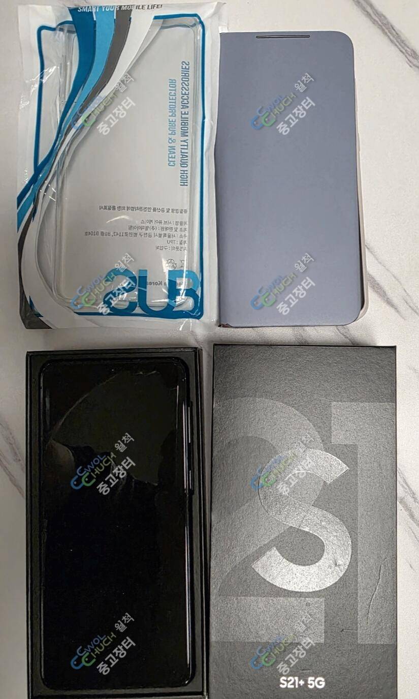 S21plus (중고장터 - 비낚시용품)