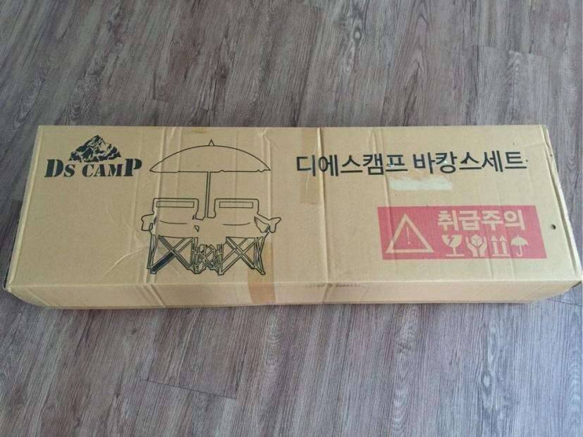 일체형 파라솔 의자2개 (중고장터 - 비낚시용품)