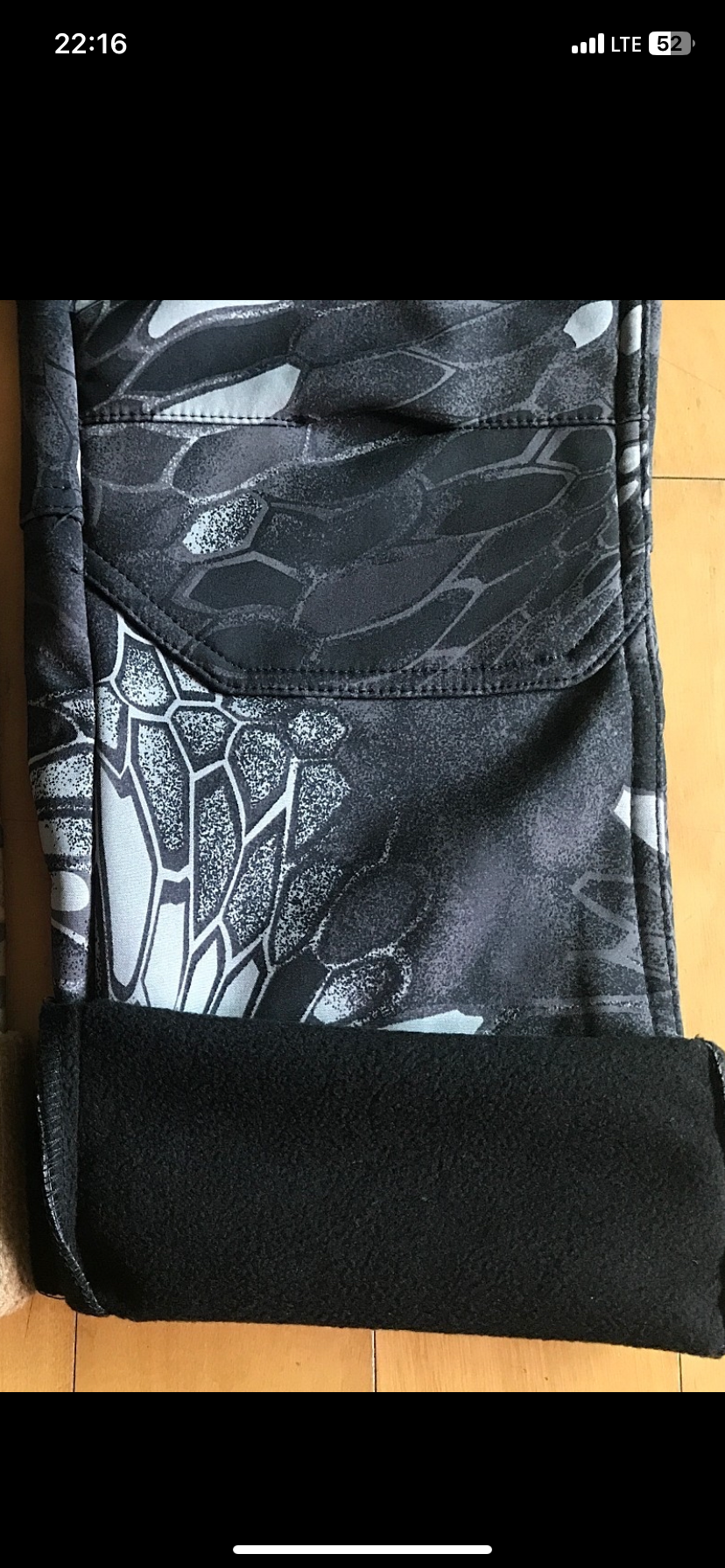 동계용 정글바지 2XL (중고장터 - 비낚시용품)