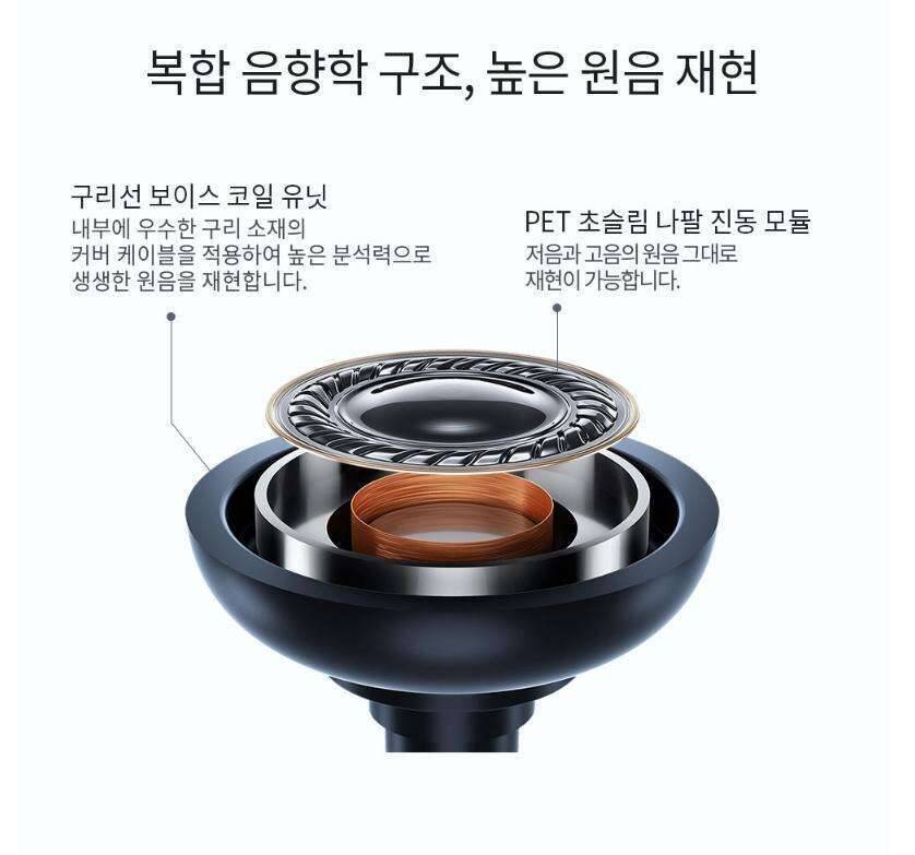 샤오미 스포츠 블루투스 (중고장터 - 비낚시용품)