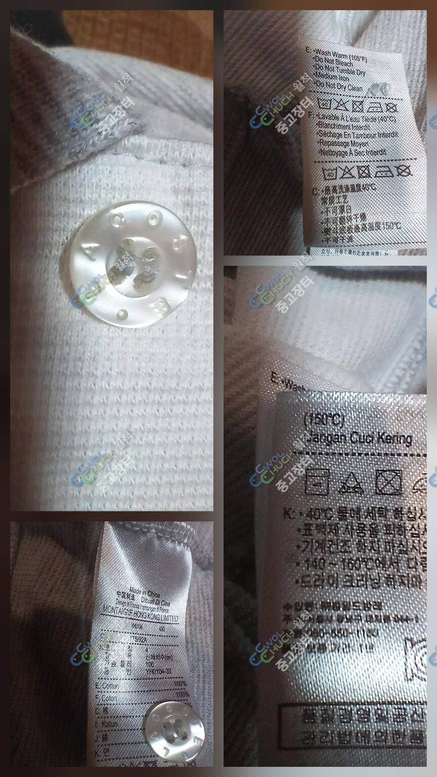 라코스테 95호닉스 32인지 (중고장터 - 비낚시용품)