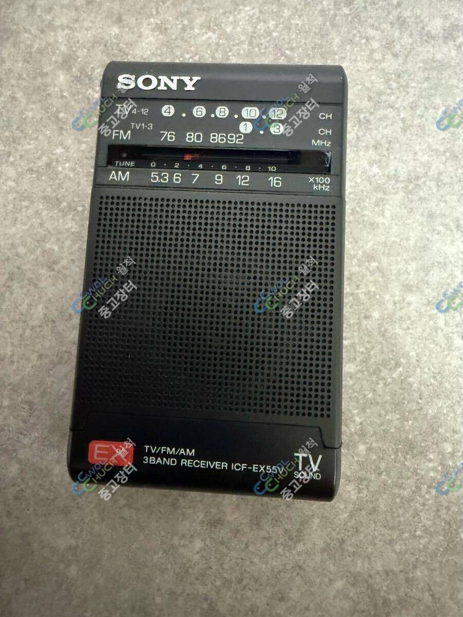 SONY ICF EX55V 포켓라디오 (중고장터 - 비낚시용품)