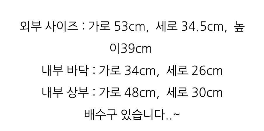 스테인레스 쿨러 (중고장터 - 비낚시용품)