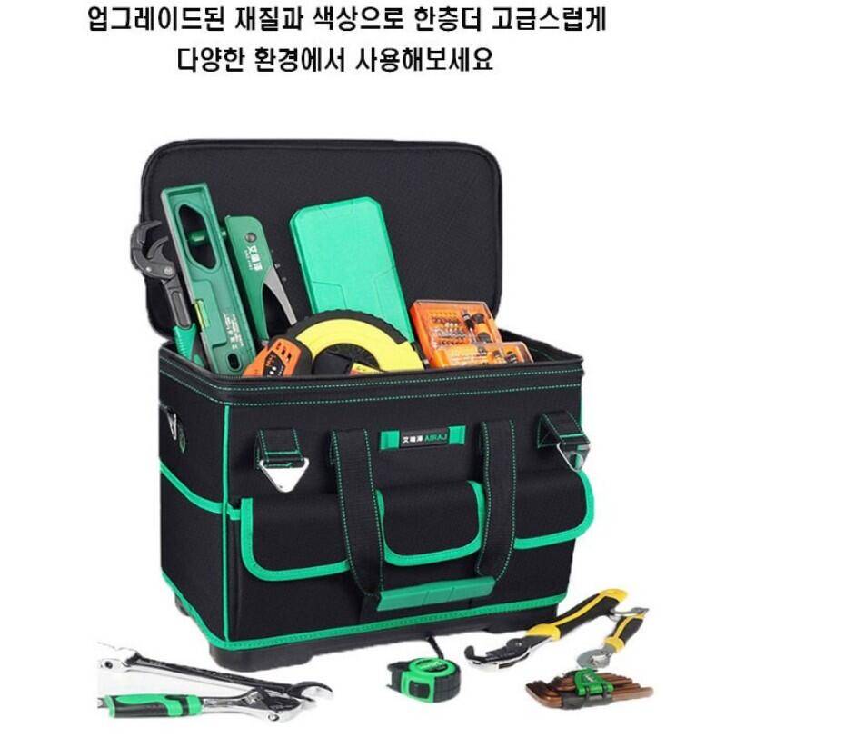 가격조정새제품공구가방공구 파뱅등 정리하기좋아요 (중고장터 - 비낚시용품)