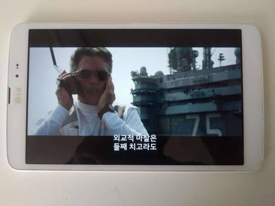 테블릿 (중고장터 - 비낚시용품)