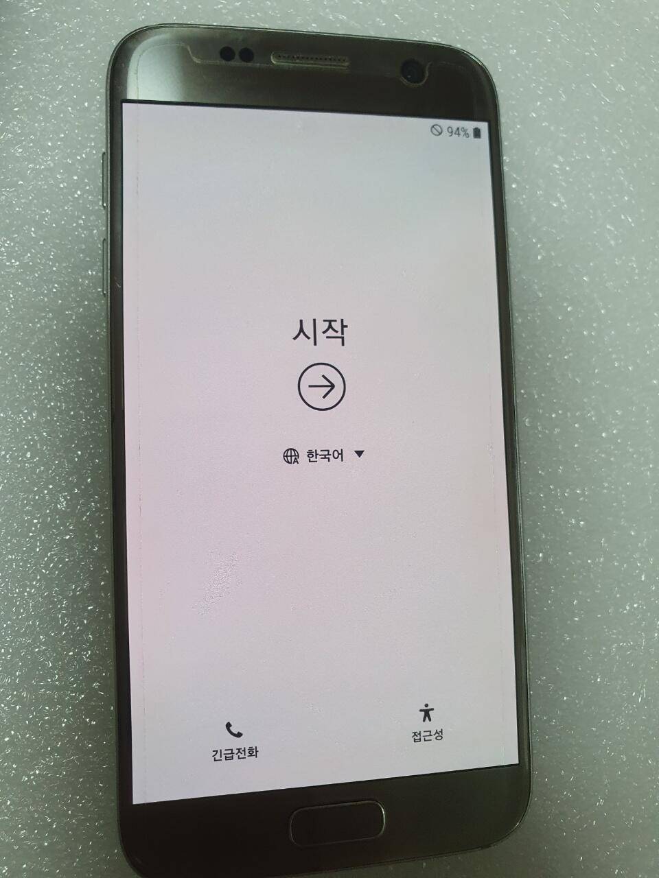 삼성 smG930 K s7 정상해지 공기계 내놓습니다 (중고장터 - 비낚시용품)
