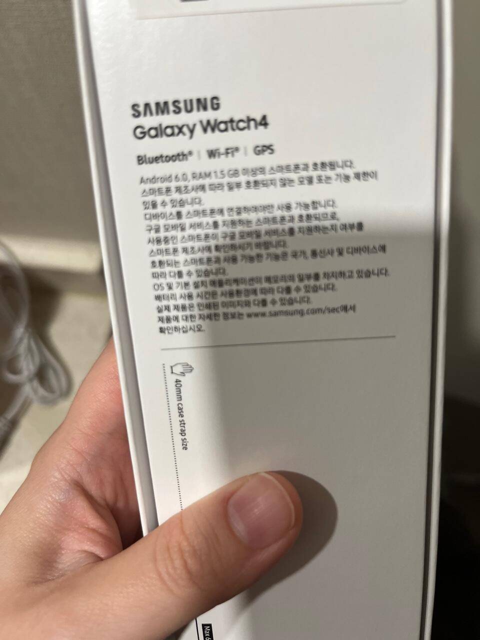 갤럭시워치4 40mm 블랙 미개봉 (중고장터 - 비낚시용품)