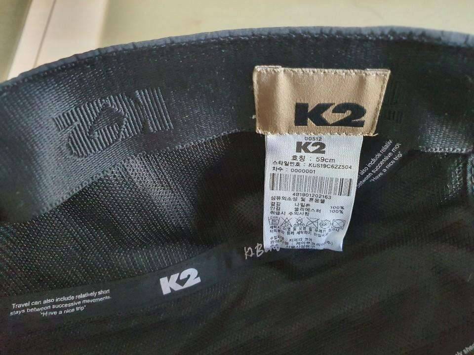 K2 남성용 캠프캡 넥게이터 귀마개 및 쿨맥스 양말 4켤레 일괄 (중고장터 - 비낚시용품)