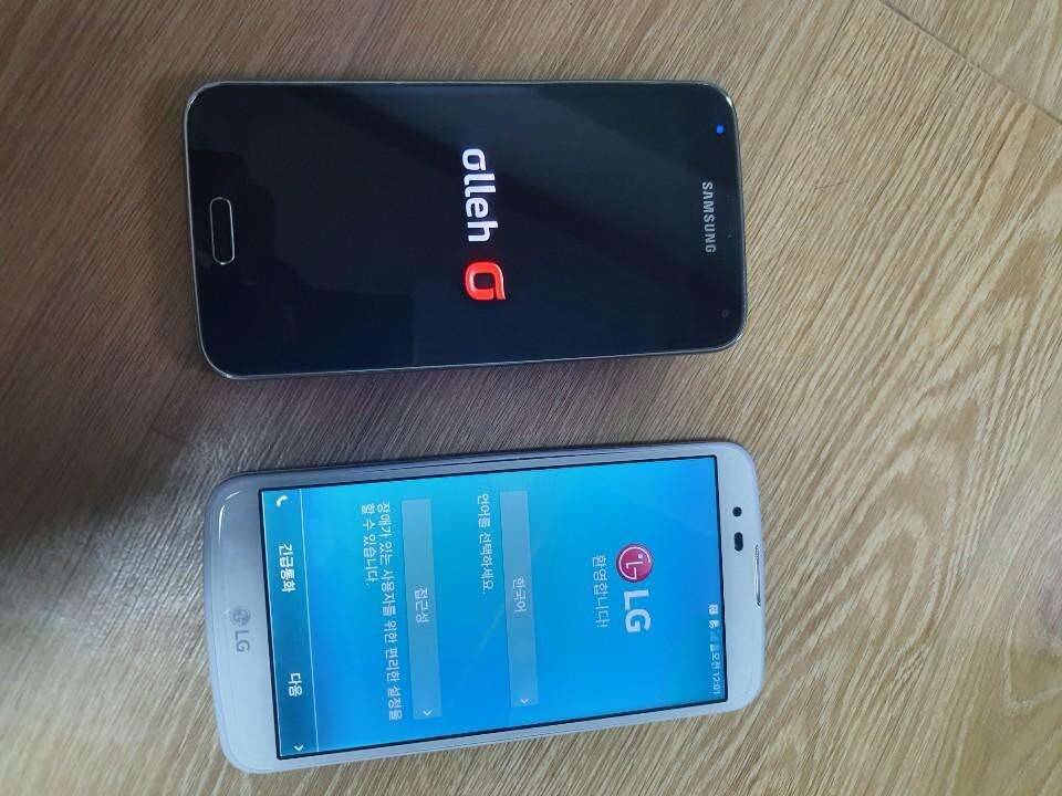 구형스마트폰 갤럭시 s5 lg k10 (중고장터 - 비낚시용품)