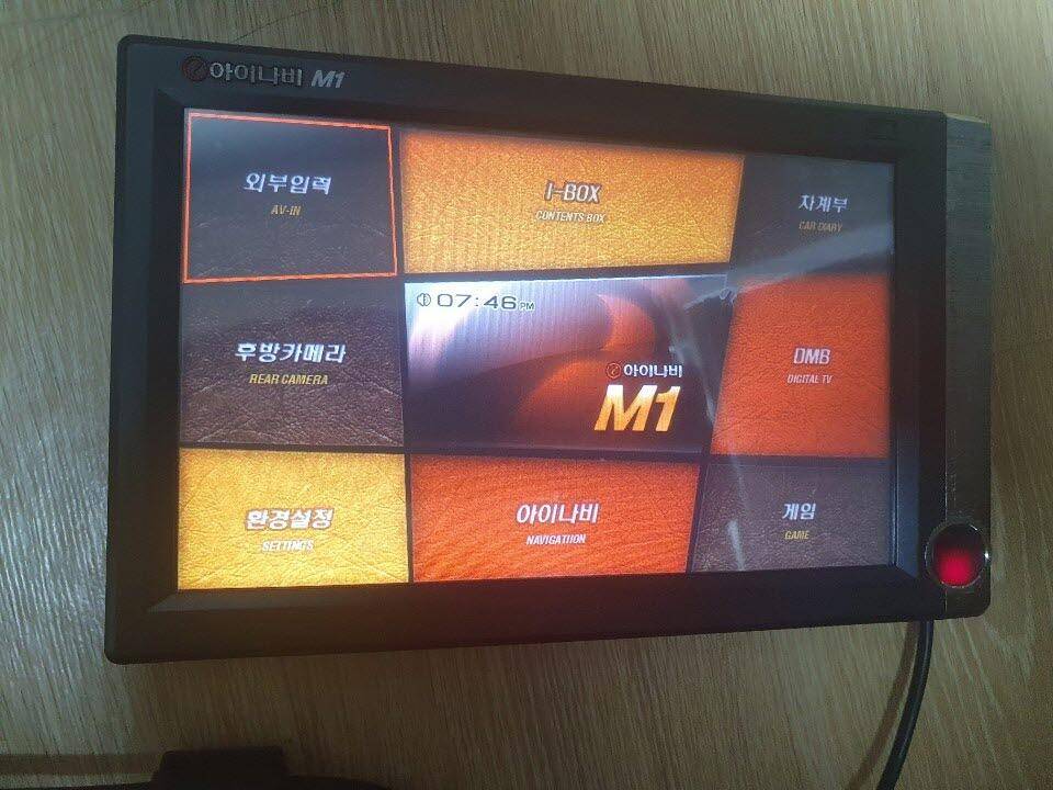 구형 아이나비 m1 네비게이션 (중고장터 - 비낚시용품)