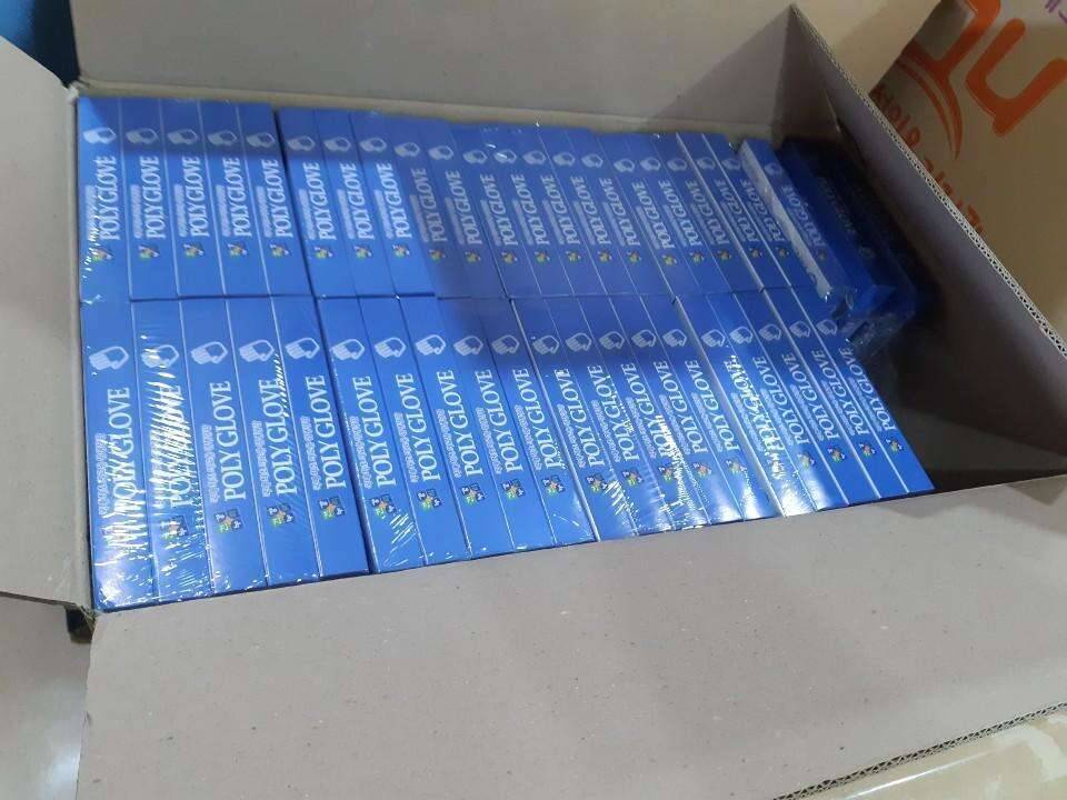 대구 의료용 소모품 싸게 팝니다성인용기저귀깔개위생장갑 (중고장터 - 비낚시용품)