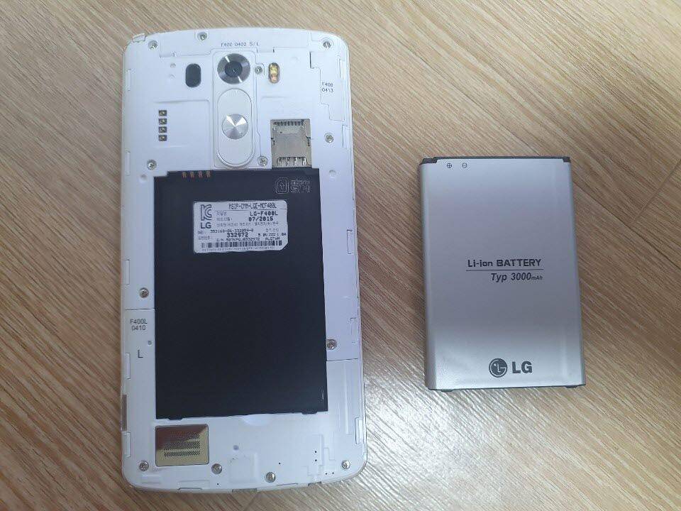 LGF400 g3 (중고장터 - 비낚시용품)