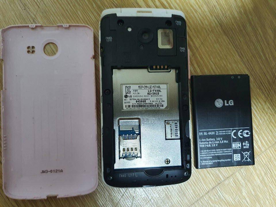 LG F440 효도폰 아이스크림 폴더 F440L 가격인하 (중고장터 - 비낚시용품)