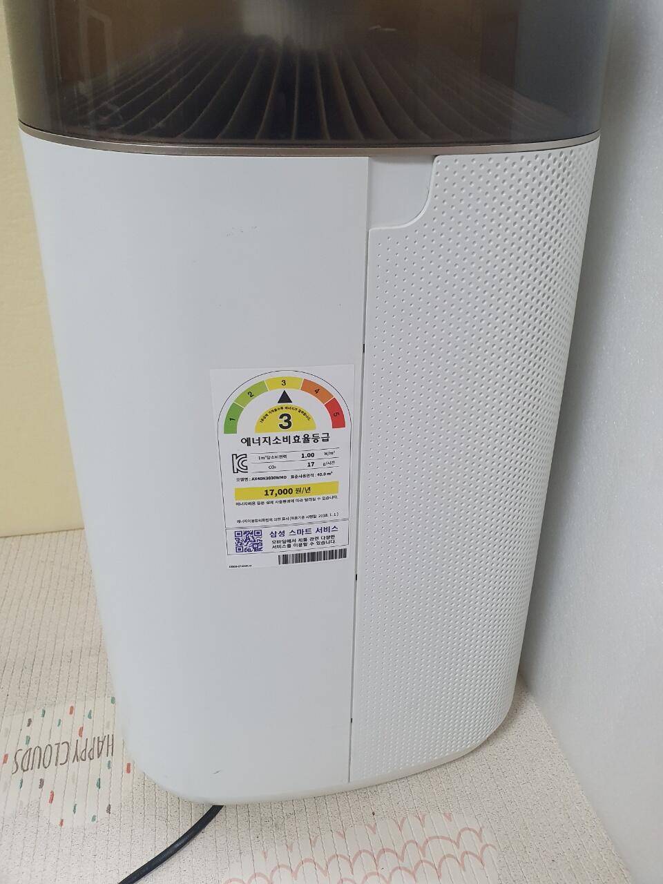 삼성 공기청정기 ax40n3030wmd 내놓습니다 (중고장터 - 비낚시용품)