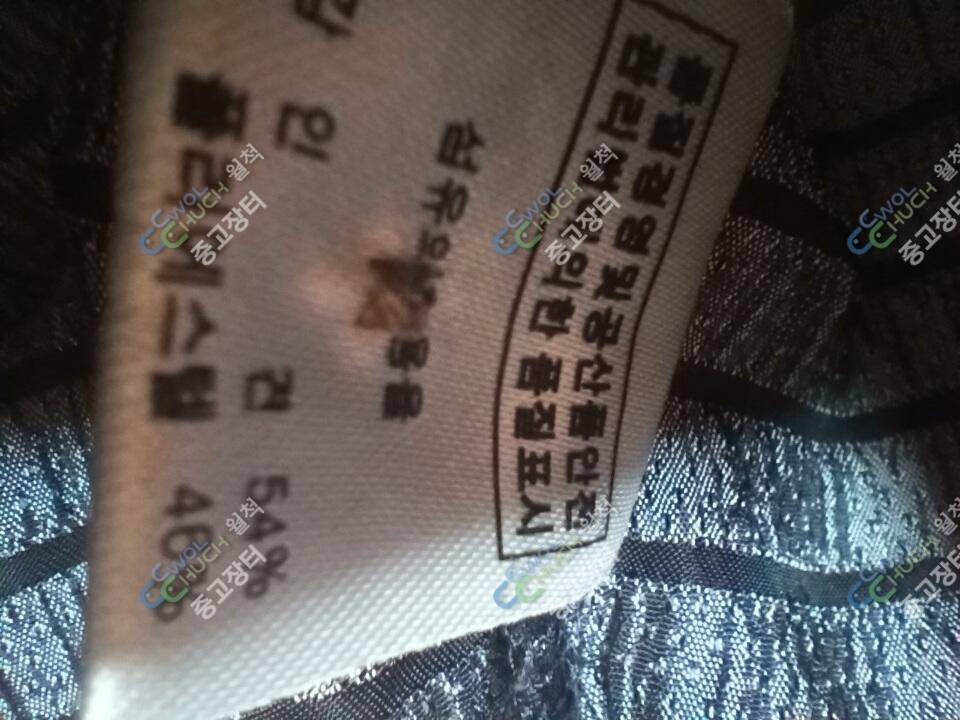 엘레쎄 32인지풍기 인견105호 (중고장터 - 비낚시용품)
