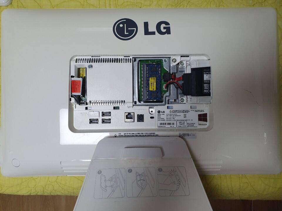 lg 일체형 컴퓨터 LG22v24 (중고장터 - 비낚시용품)
