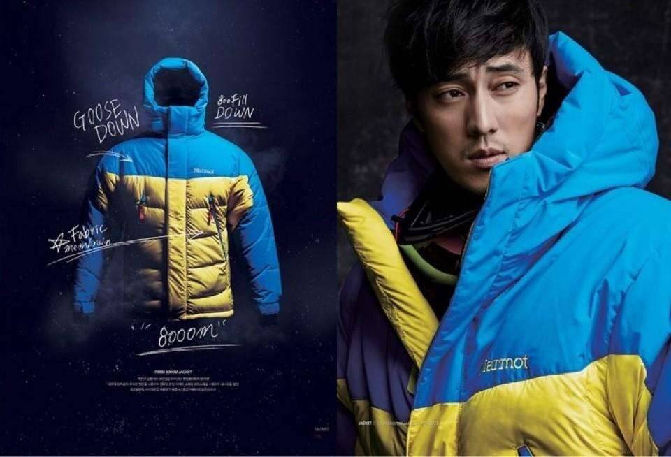 가격인하 마모트8000 대장급 원정대 우모복 판매합니다 (중고장터 - 비낚시용품)