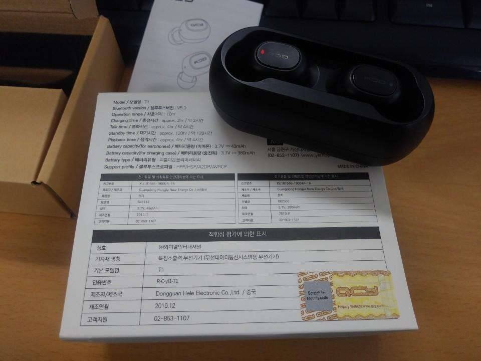 Qcy t1 블루투스 (중고장터 - 비낚시용품)