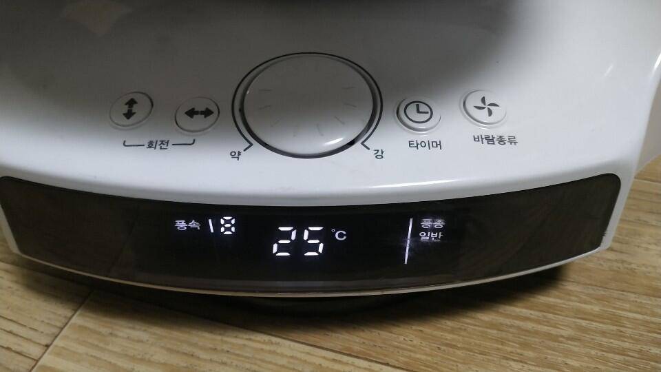 파세코 써큘레이터 팝니다 (중고장터 - 비낚시용품)