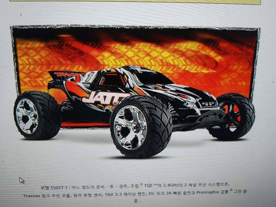 RC자토 33 엔진카110 Jato 33 엔진 2WD 스타디움 트럭 110 Niitro Rustler RTR 2WD Stadium Truck 니트로 러슬러 신형 (중고장터 - 비낚시용품)
