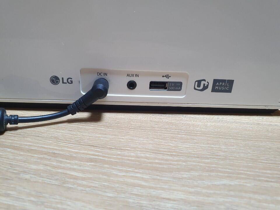 LG 홈보이 마크레빈슨 블루투스 스피커사각형 (중고장터 - 비낚시용품)