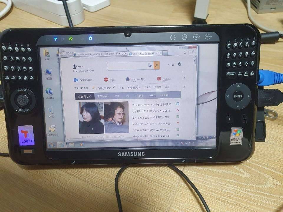 삼성 센스 Q1 울트라 탭북 (중고장터 - 비낚시용품)