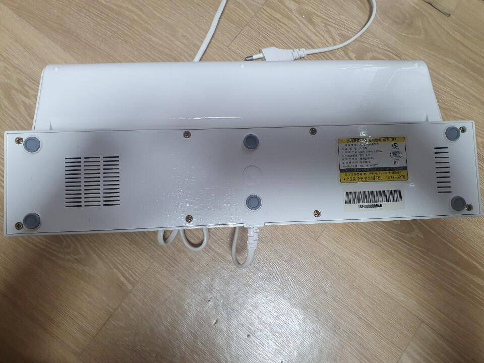 진공 포장기 (중고장터 - 비낚시용품)