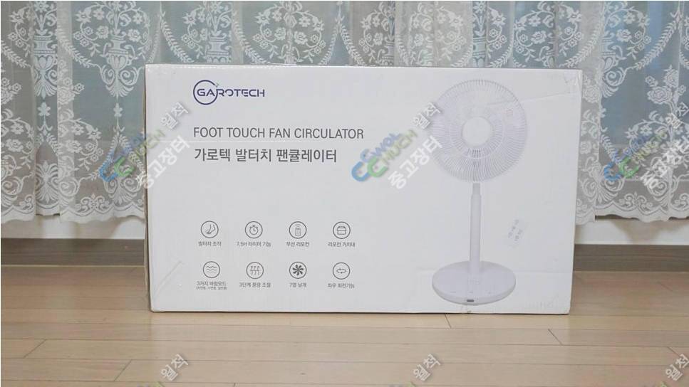 리모컨 BLDC 선풍기 35000원 (중고장터 - 비낚시용품)