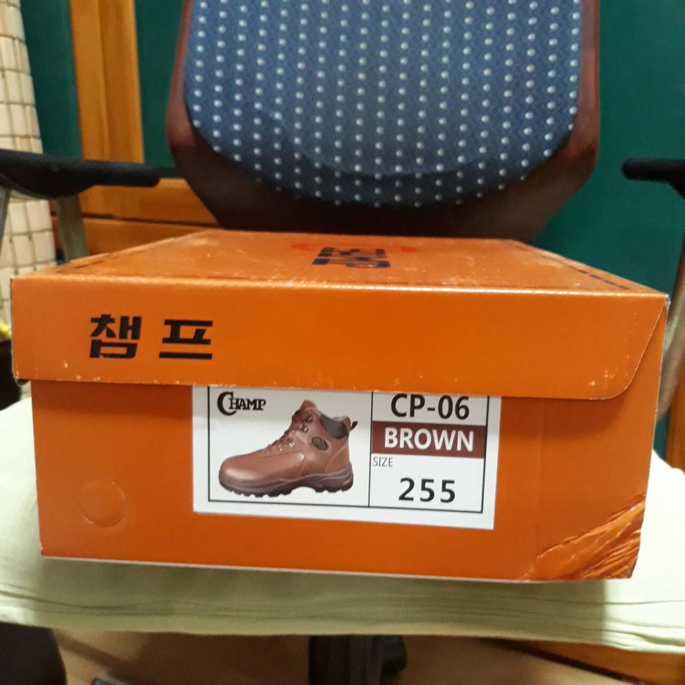 안전화 (중고장터 - 비낚시용품)