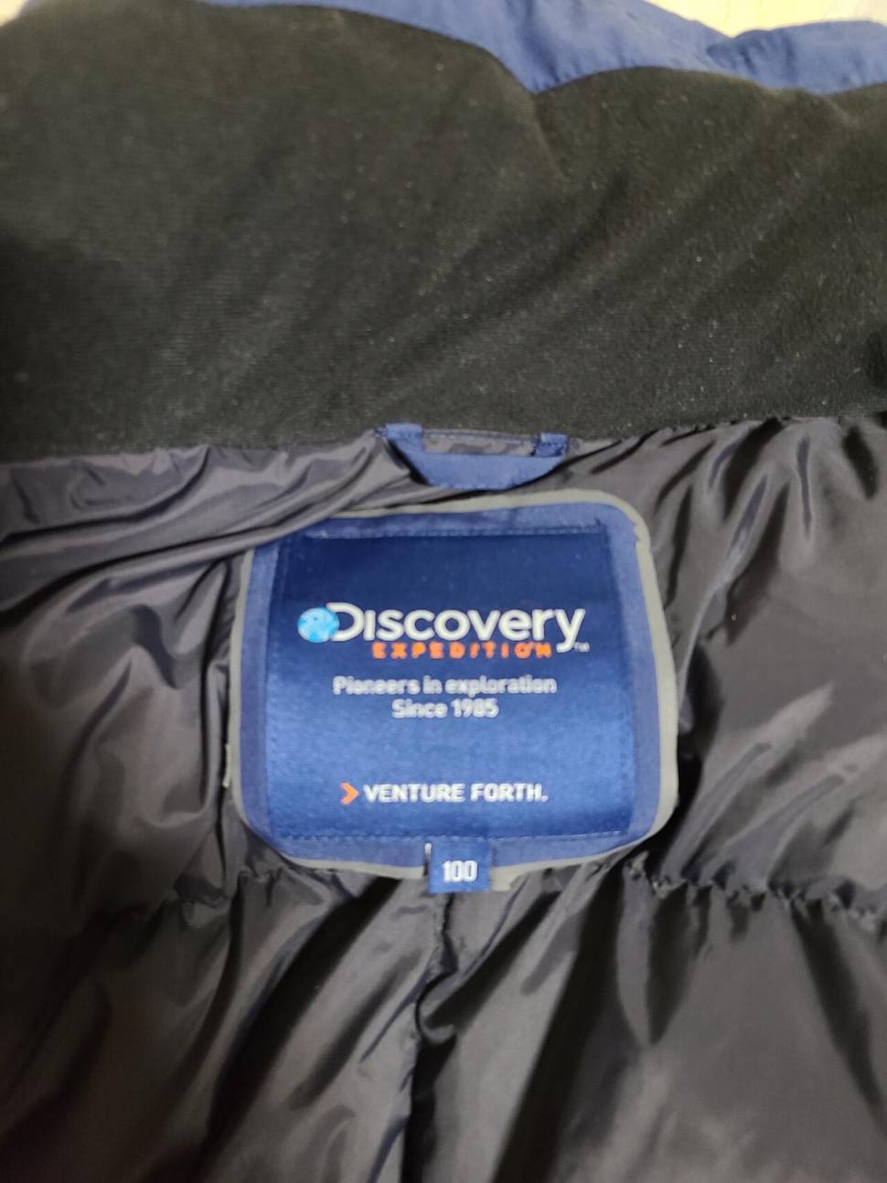 디스커버리Discovery패딩 (중고장터 - 비낚시용품)